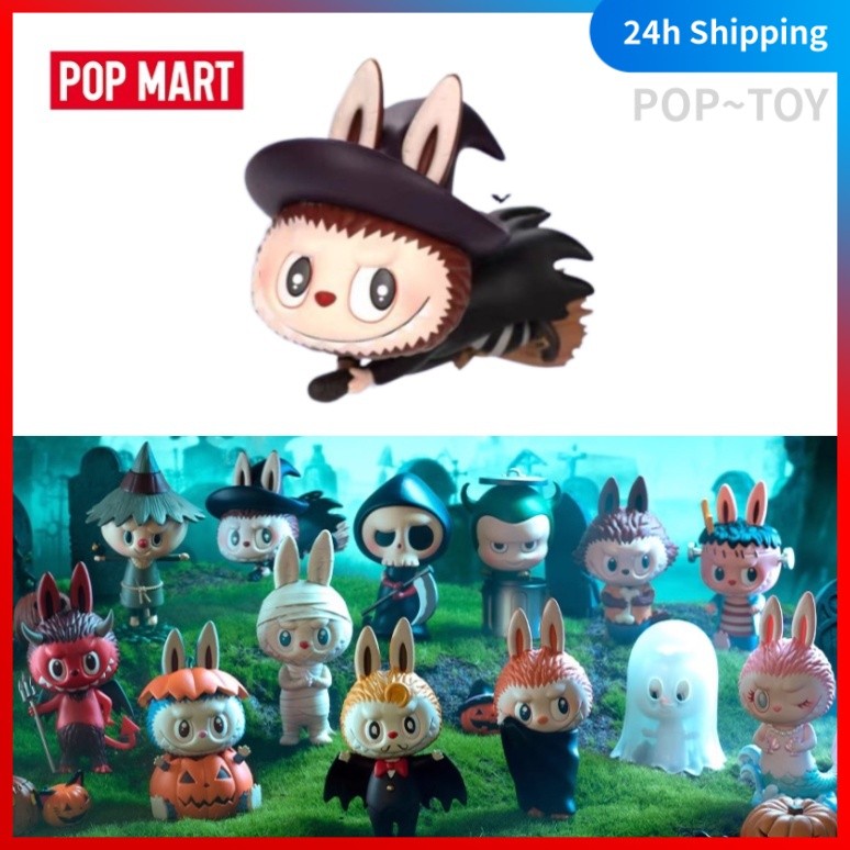 Popmart Labubu The Monsters Carnival Series Pop Mart Official