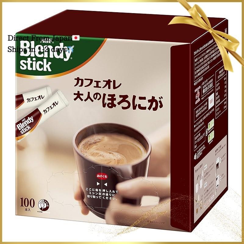 Agf Blendy Stick Caf Au Lait Sticks For Adults With A Moderate