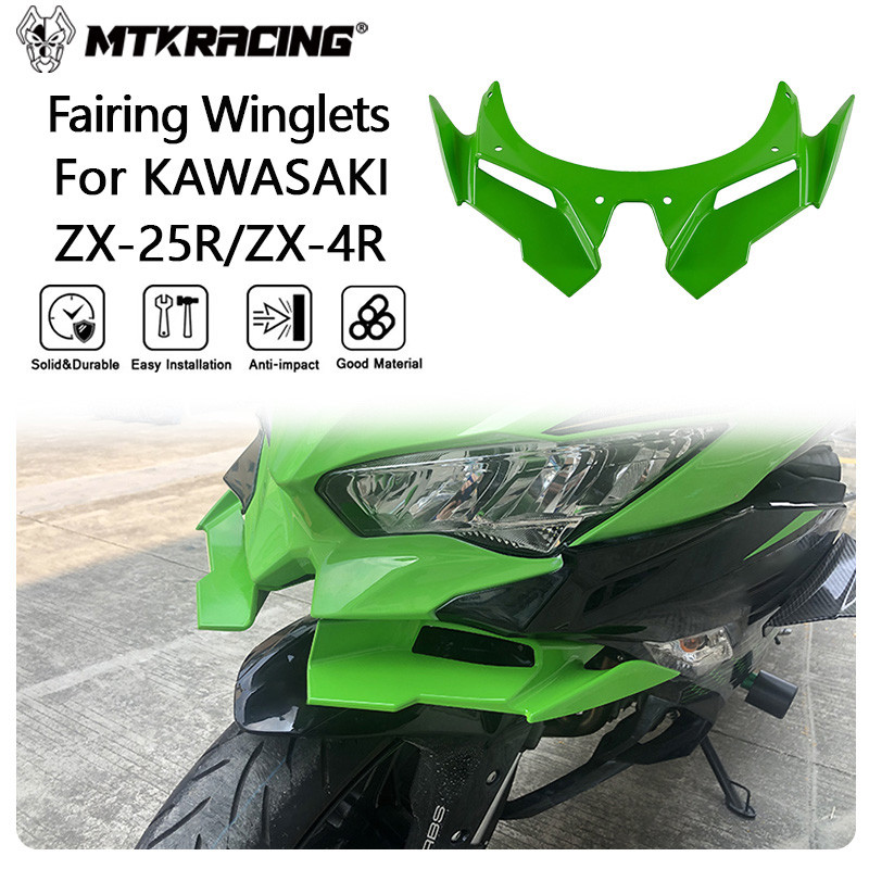 For KAWASAKI ZX 25R ZX 4R 2021 2024 Motorcycle Naked Front Spoiler