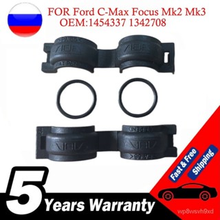 Rq New Heater Matrix Core Pipe Seals And Clips For Ford C Max Focus Mk