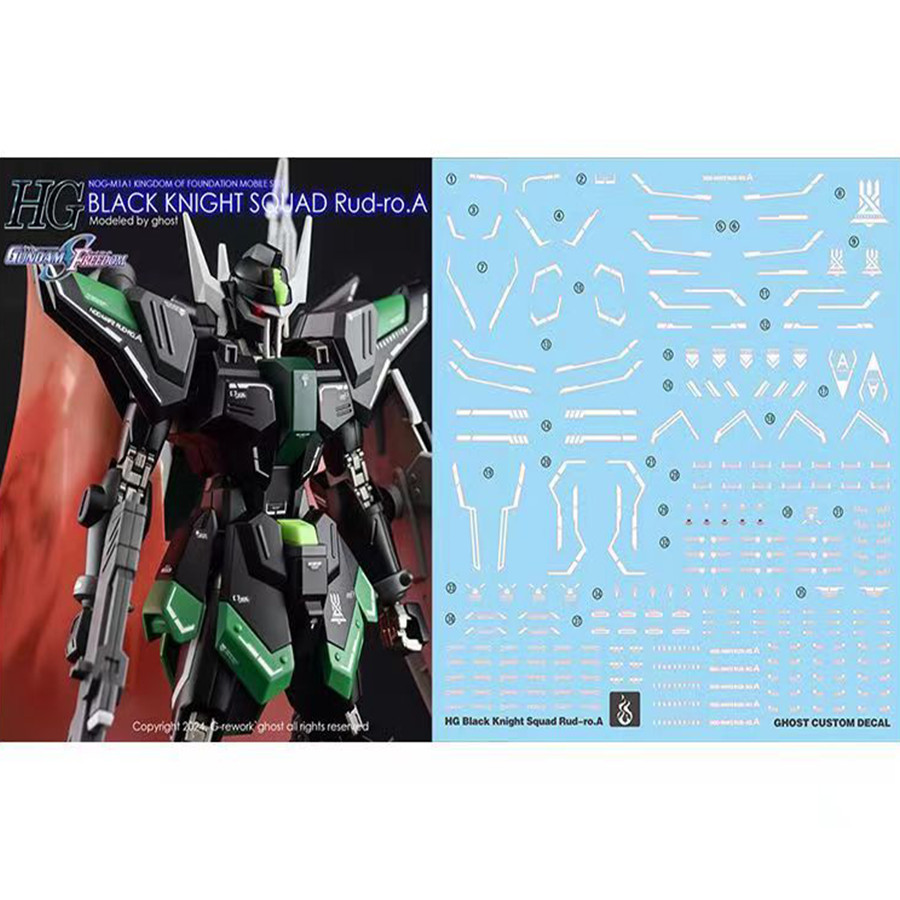 Yan Flame Ghost Water Slide Decal For Hg Seed Freedom Black