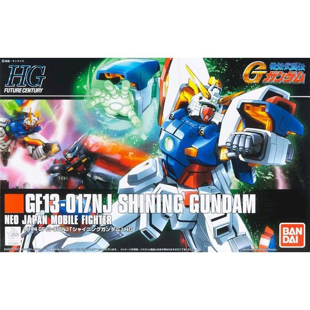 HGFC 1 144 GF13 017NJ Shining Gundam Mobile Fighter G Gundam Direct