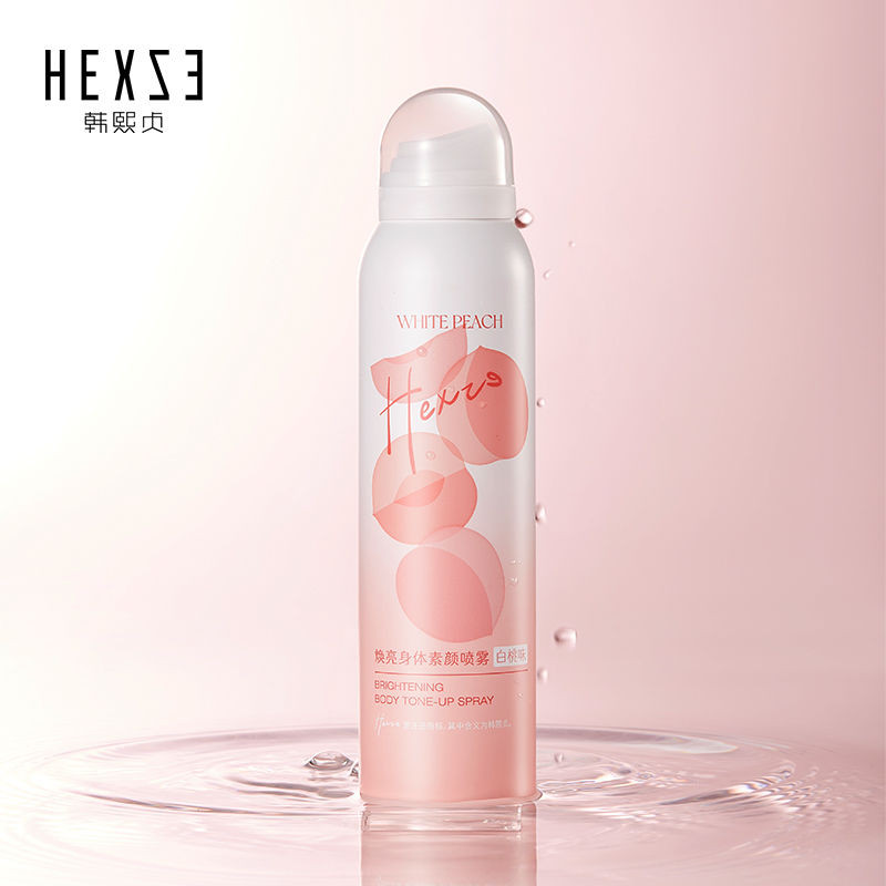Han Xizhen Body Makeup Cream Lazy Cream Nude Makeup Whole Body