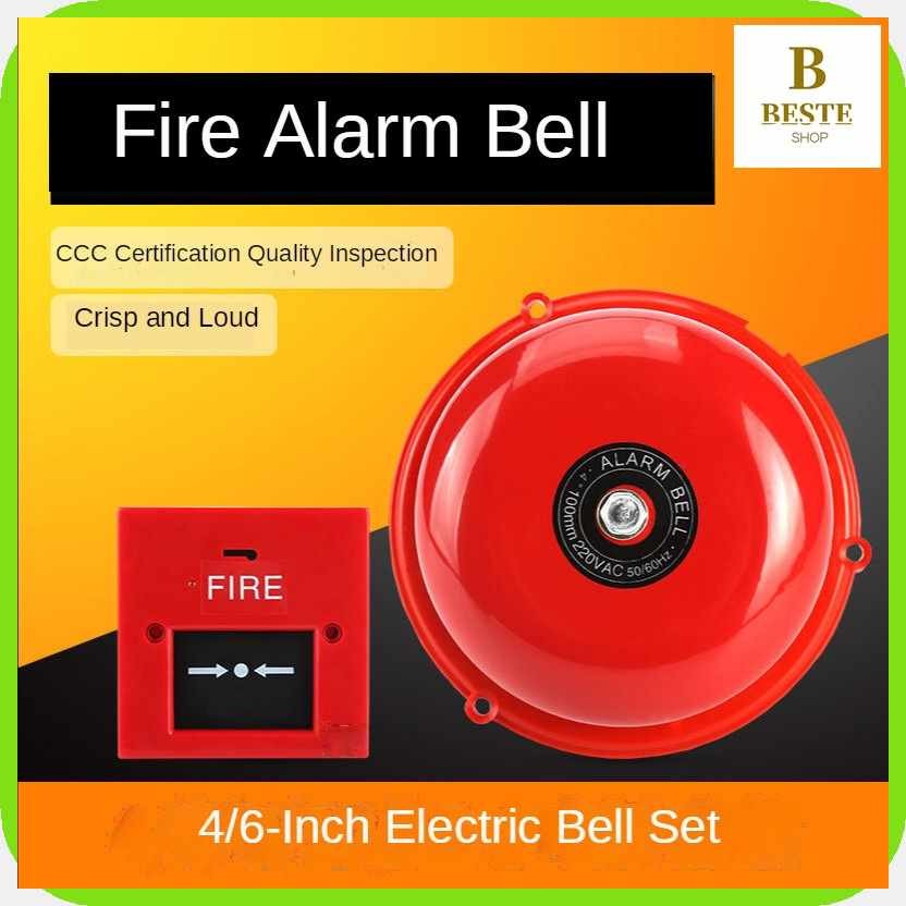 Fire On Alarm KF Bell D F S G C J 220V AC 6 Inches And Fire Alarm