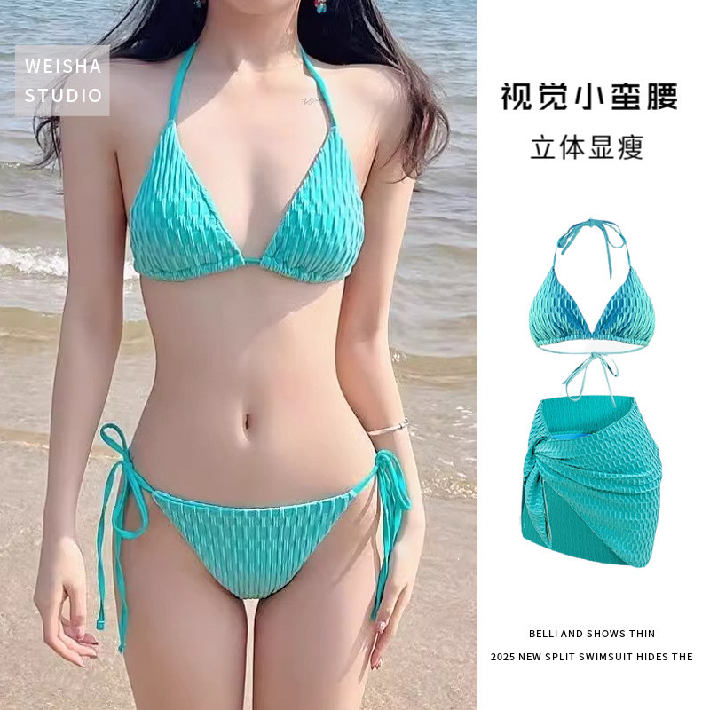 Women S Two Piece Bikini Swimsuit Sexy Ribbed Triangle Top Bathing
