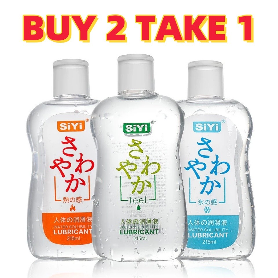 BUY 2 TAKE 1Secret Corner SiYi 215ml Water Based Lubricant For Sex