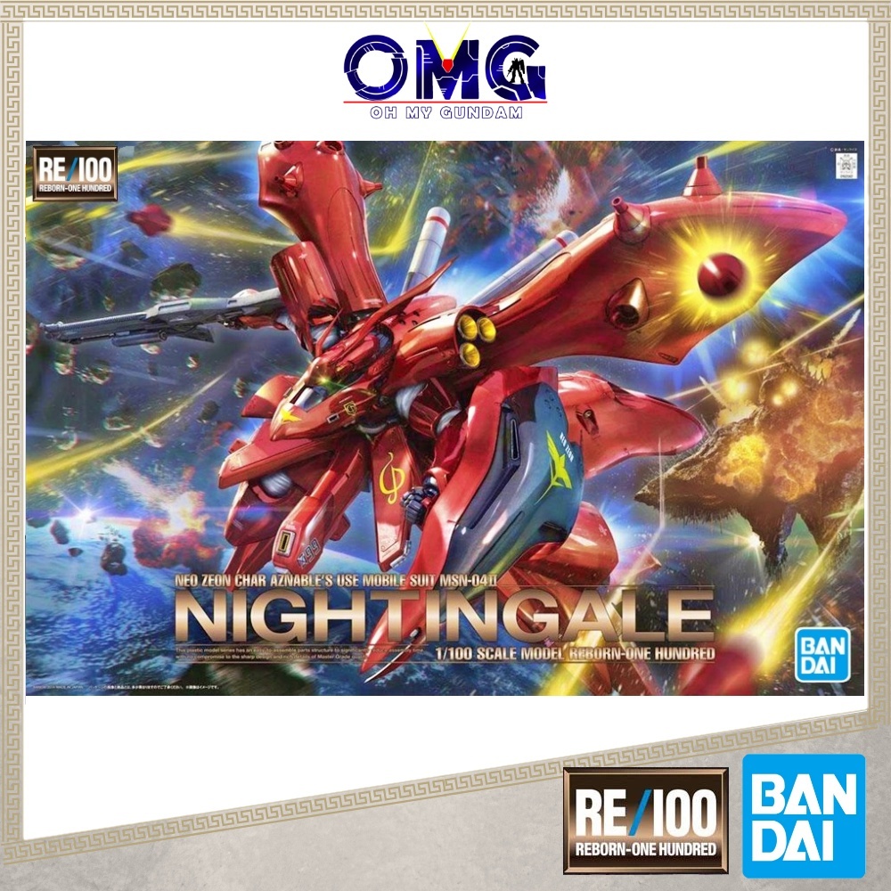 Bandai RE 1 100 Nightingale Gundam 65578 92082 Reborn Nightingale Char