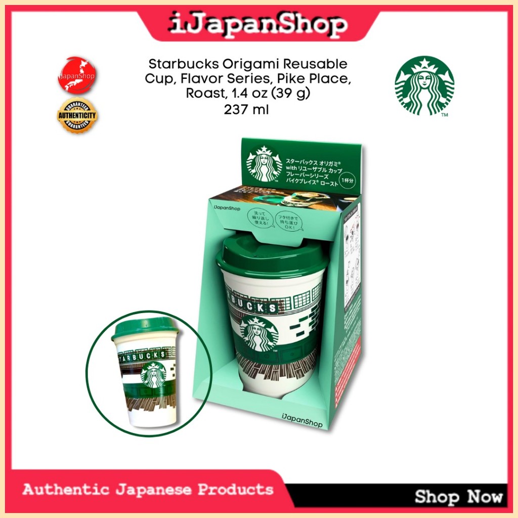 Starbucks Japan Reusable Hot Cup With Lid Travel Mug Cup Tumbler Grande