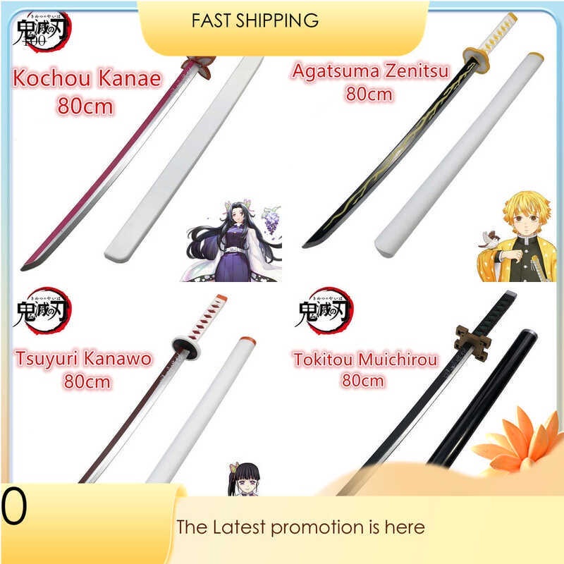 Anime Original Kimetsu No Yaiba Katana Cosplay Weapon Demon Slayer