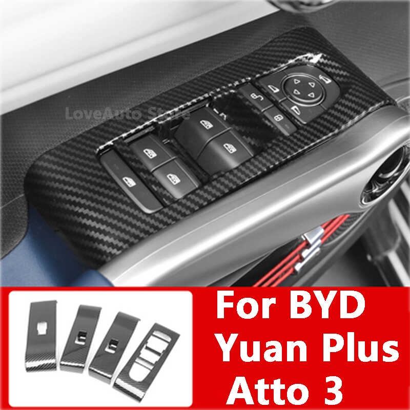 For Byd Yuan Plus Atto Car Window Glass Lift Switch