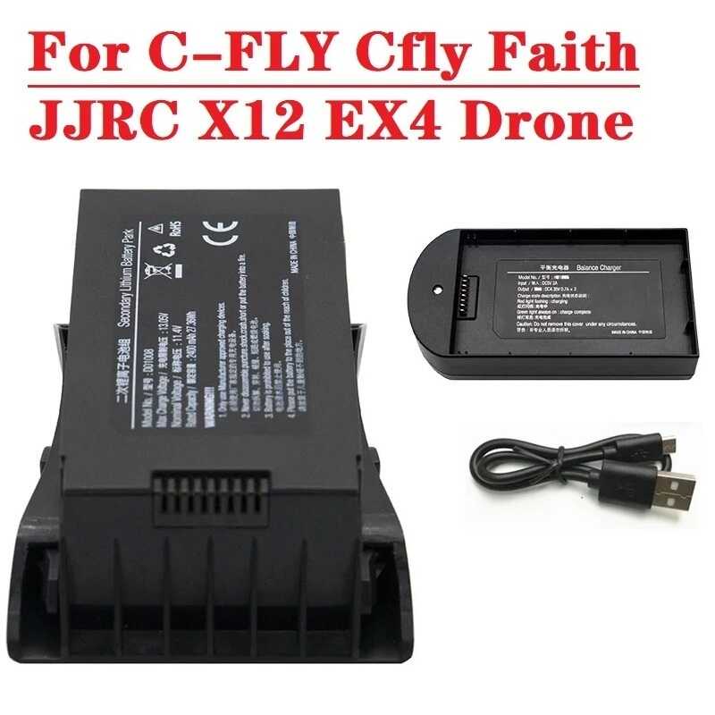 V Mah Lipo Battery Charger Para Sa Jrc X Ex Drones