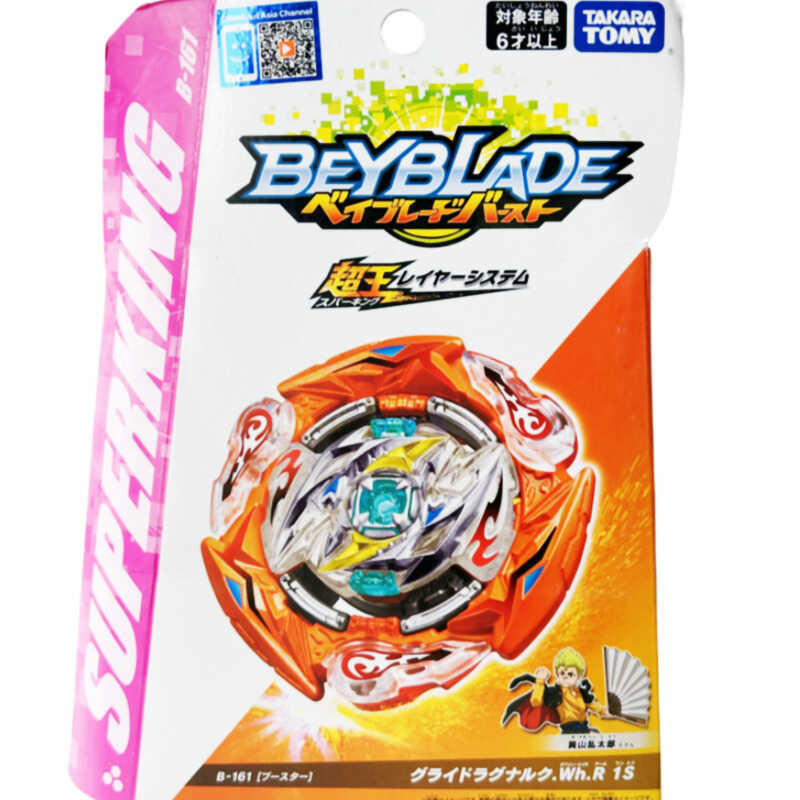 Takara Tomy Beyblade Burst Superking Booster B Color King Helios Zn