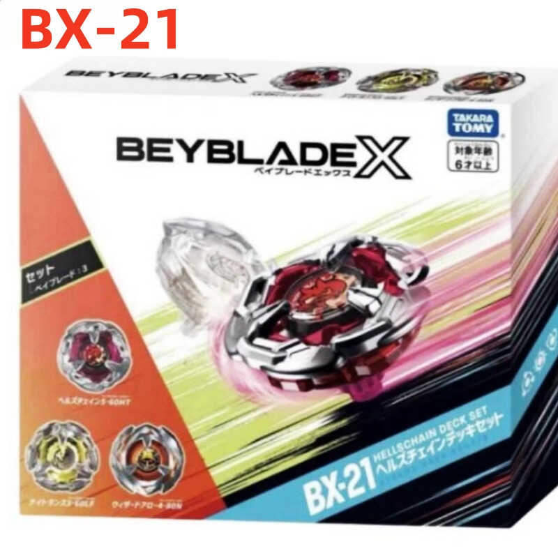 Takara Tomy Beyblade X Bx Hells Chain Deck Set Beyblades Bx