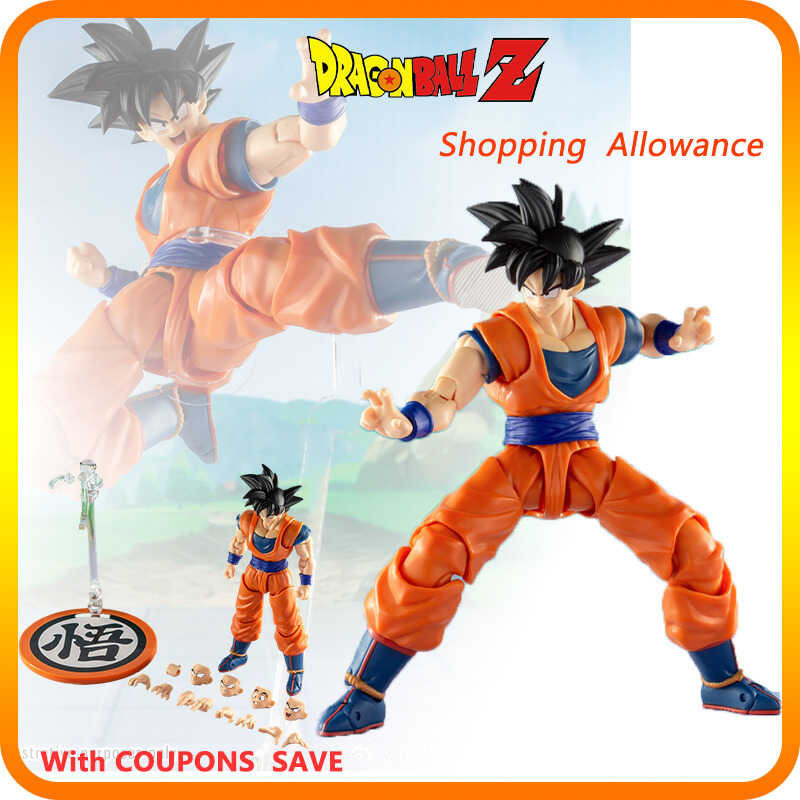 Dragon Ball Action Figure Goku 3 0 S H Figuarts In Stock Demoniacal Fit