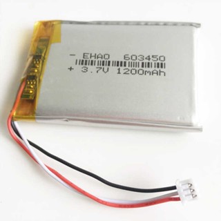 V Mah Lipo Polymer Lithium Rechargeable Battery Jst Mm Pin