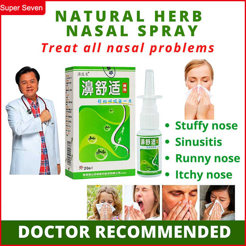 Nasal Sprays Chronic Rhinitis Allergic Rhinitis Sinusitis Spray Herb