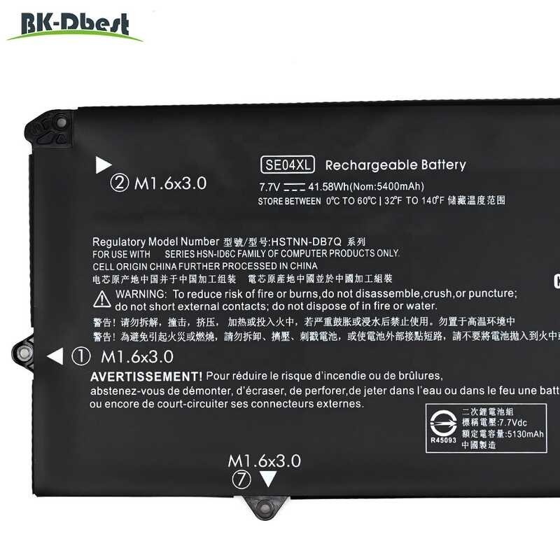 Factory Direct Supply V Wh Tablet Laptop Battery Se Xl