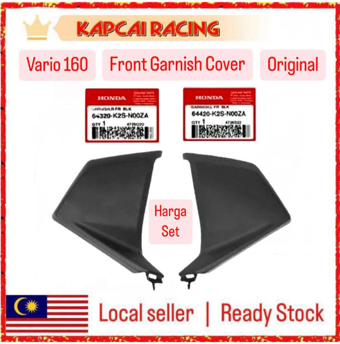 HONDA VARIO160 VARIO 160 LEG SHIELD SIDE INNER COVER 64420 K2S N00ZA