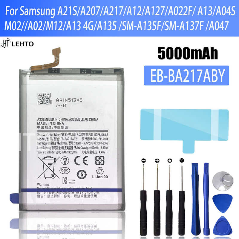 Eb Ba Aby Mah Replacement Battery For Samsung Galaxy A S Sm