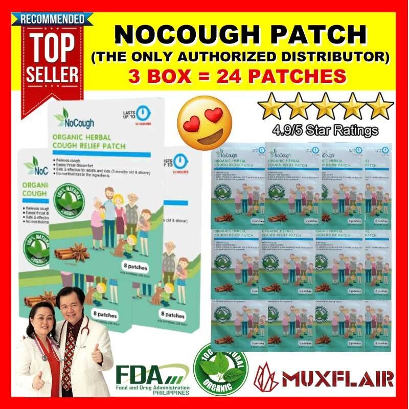 Authorized Distributor Muxflair Box Patches No Cough Patch