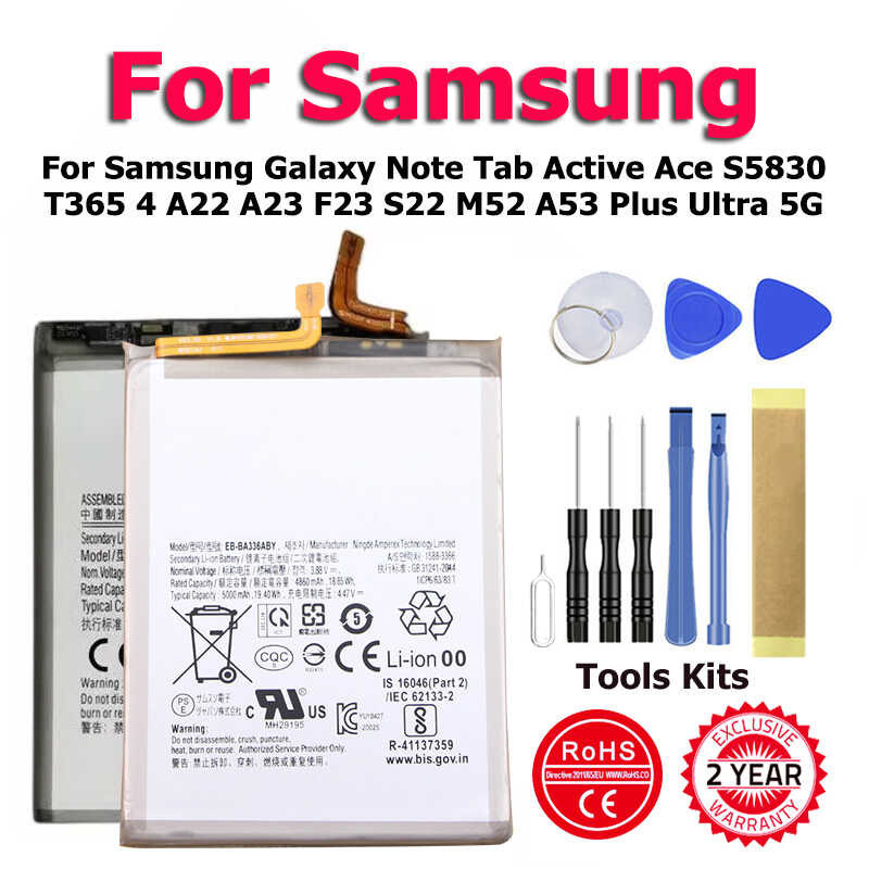 Eb Bs Aby Eb Bs Aby Battery For Samsung Galaxy Note Tab Active Ace