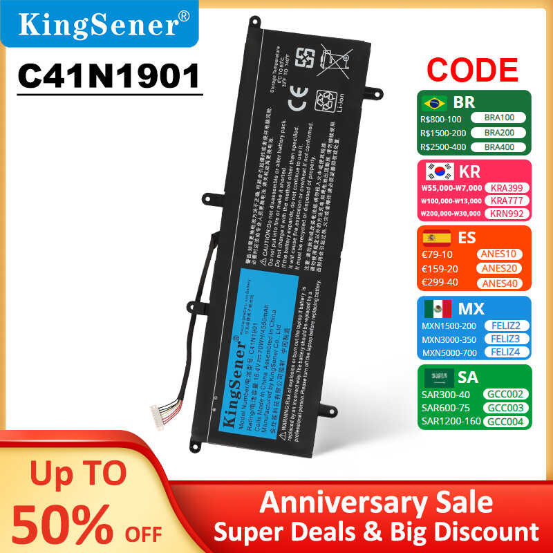 Kingsener C N Wh Laptop Battery For Asus Zenbook Duo Ux Fa