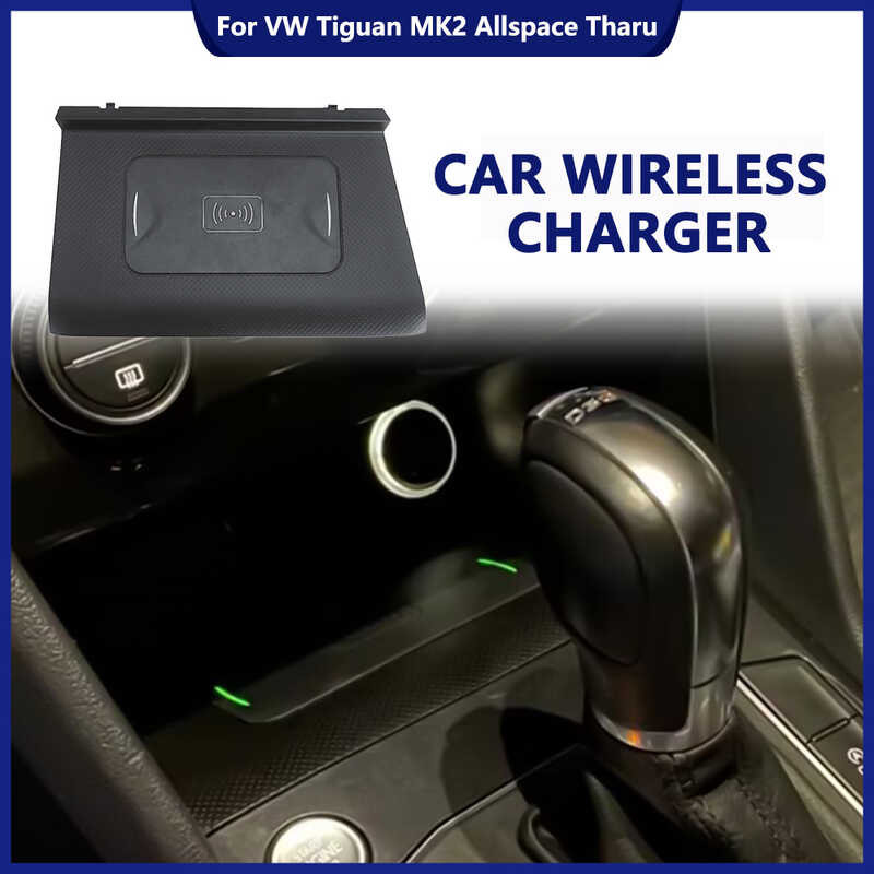 Fast Car Wireless Charger Para Sa VW Tiguan 2 Tharu Allspace 2017 2021