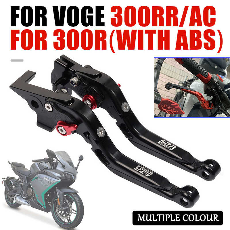 Para Sa Loncin Voge R Rr Ac R Abs Rr Accessories Motorcycle