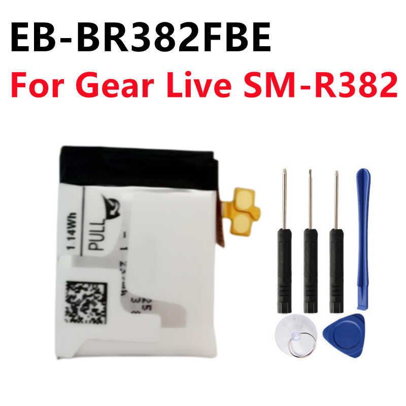 Eb Br Fbe Para Sa Samsung Gear Live Sm R R Smart Watch Free