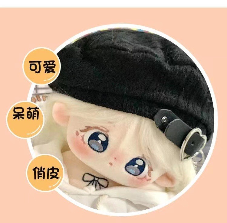 Cm Xiaoxiao Cotton Doll Fluffy Girl Doll With Skeleton Naked Doll