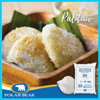 Polar Bear Glutinous Rice Flour G Shopee Philippines