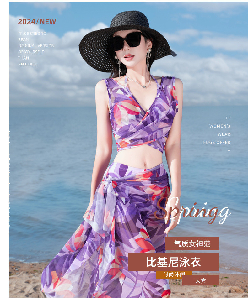 Seaside Beach Swimsuit Female Split Bikini Three Piece Set Influencer