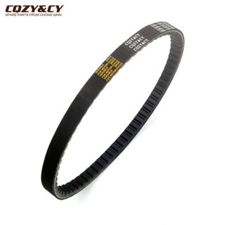 Scooter Cvt Drive Belt Cqzy Cy For Honda Activa Lead