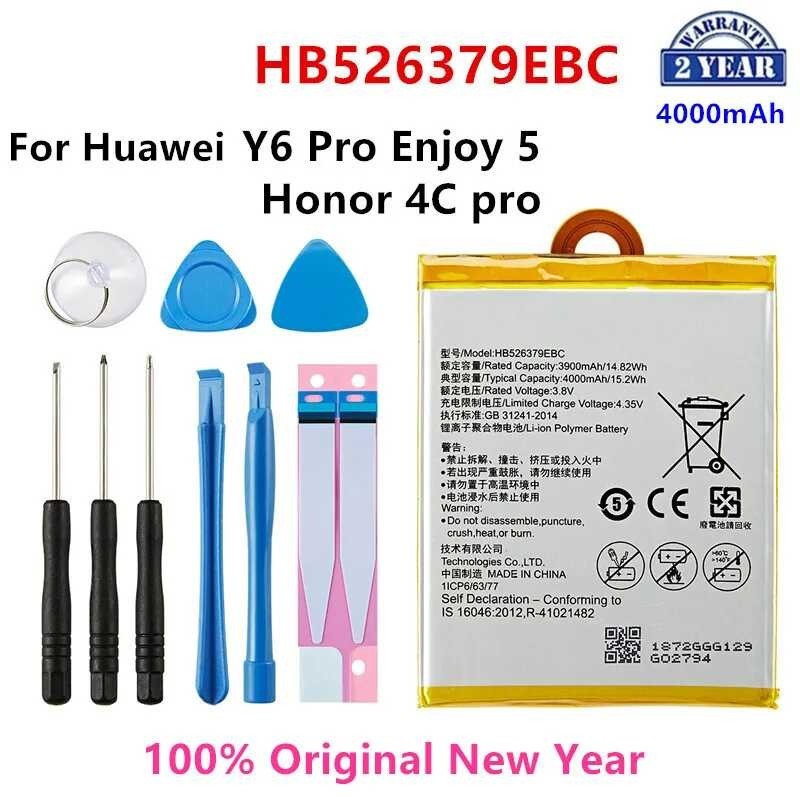 Original Hb Ebc Mah Battery For Huawei Y Pro Enjoy