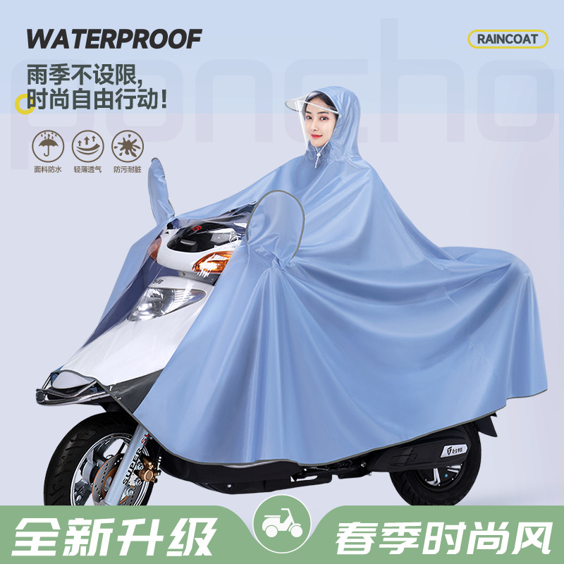 Raincoat Electric Battery Car Long Full Body Rainstorm Poncho Women S