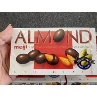 Sale Japan Meiji Almond Chocolate G G Box Shopee Philippines