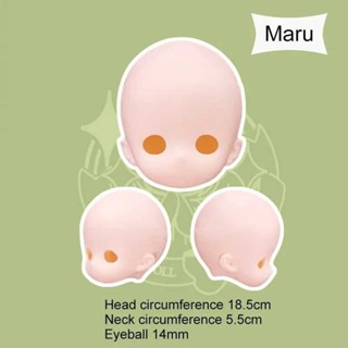 Mjd Bjd Doll Body Parts Imomodoll White Tan Skin Original Practice