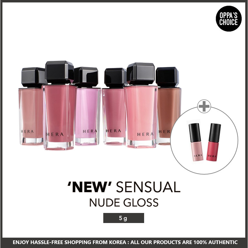 HERA SENSUAL NUDE GLOSS 5g LIP GLOSS Shopee Philippines