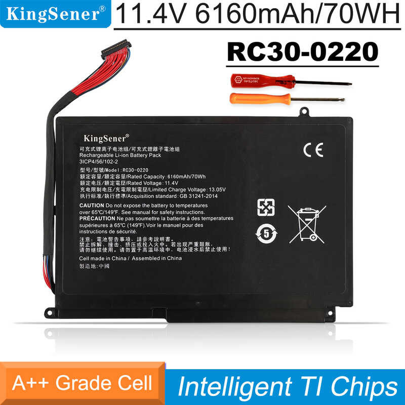 Kingsener Rc Rz Battery For Razer Blade Pro Gtx