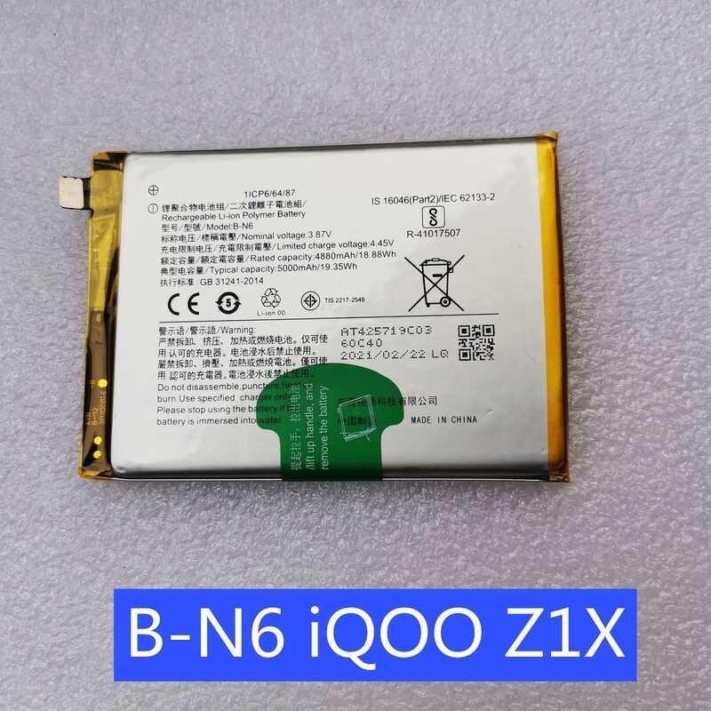 Vivo B N Iqoo Z X Mobile Phone Battery Board Original Capacity Fast