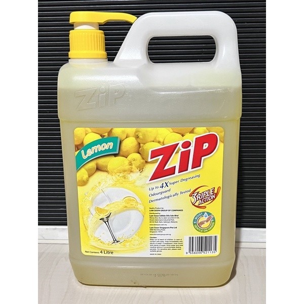 Zip Dishwashing Liquid Liters In Lemon And Lime Shopee Philippines