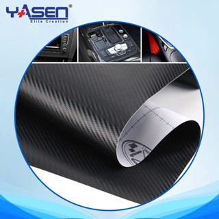 ๑ Yasen Carbon Fiber Sticker Vinyl Foil Film Car Wrap Roll PVC