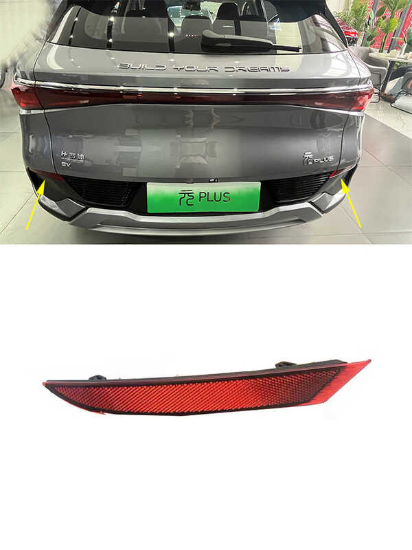 Sa BYD Para Atto 3 YUAN PLUS Bumper Reflector Rear Fog Lamp Car