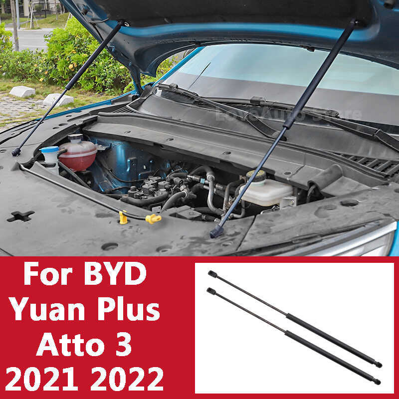 Para Sa BYD Yuan Plus Atto 3 2021 2022 2023 Car Front Hood Engine Cover