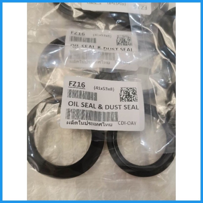 Front Fork Oil Seal For Yamaha Fz And Suzuki Gixxer Pc Only