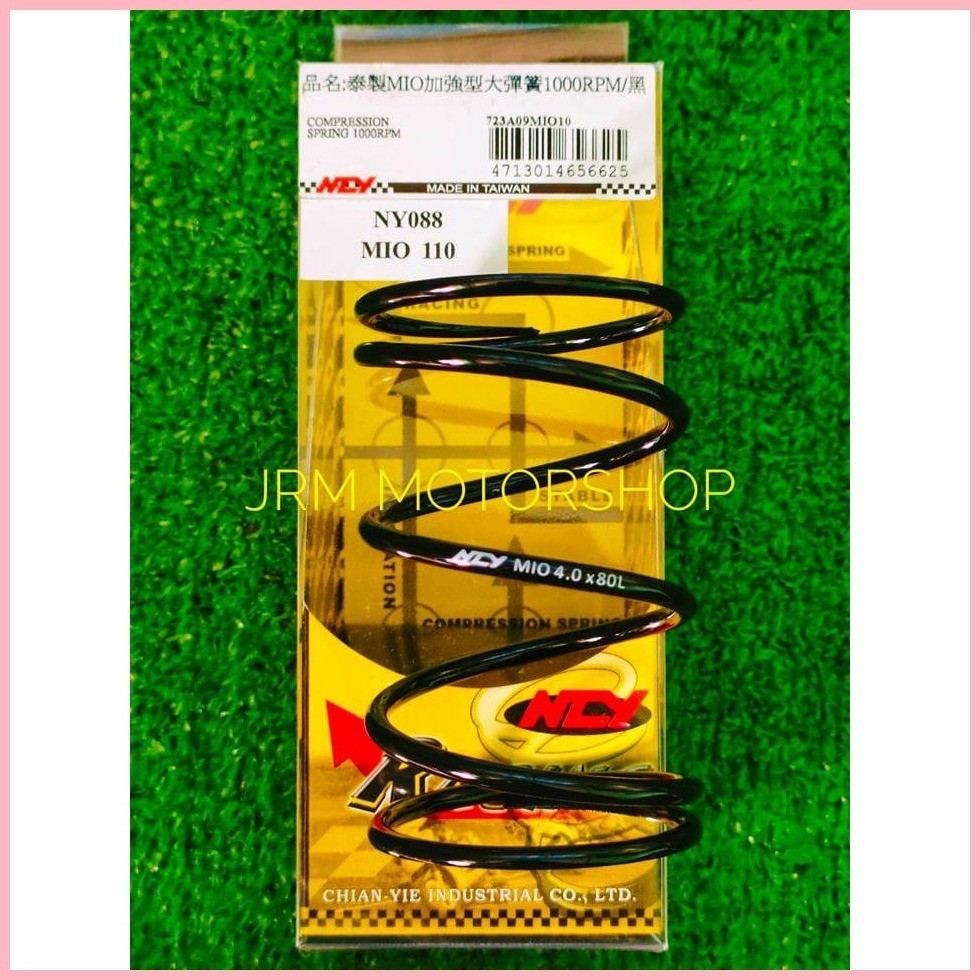 Center Spring NCY MIO SPORTY NOUVO FINO SOULTY MIO 1 Shopee Philippines