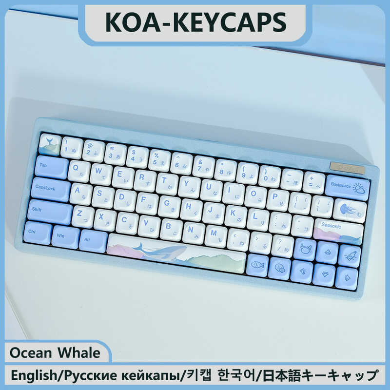 Kbdiy KOA Profile Keycaps PBT Ocean Whale Russian Japanese Keycap