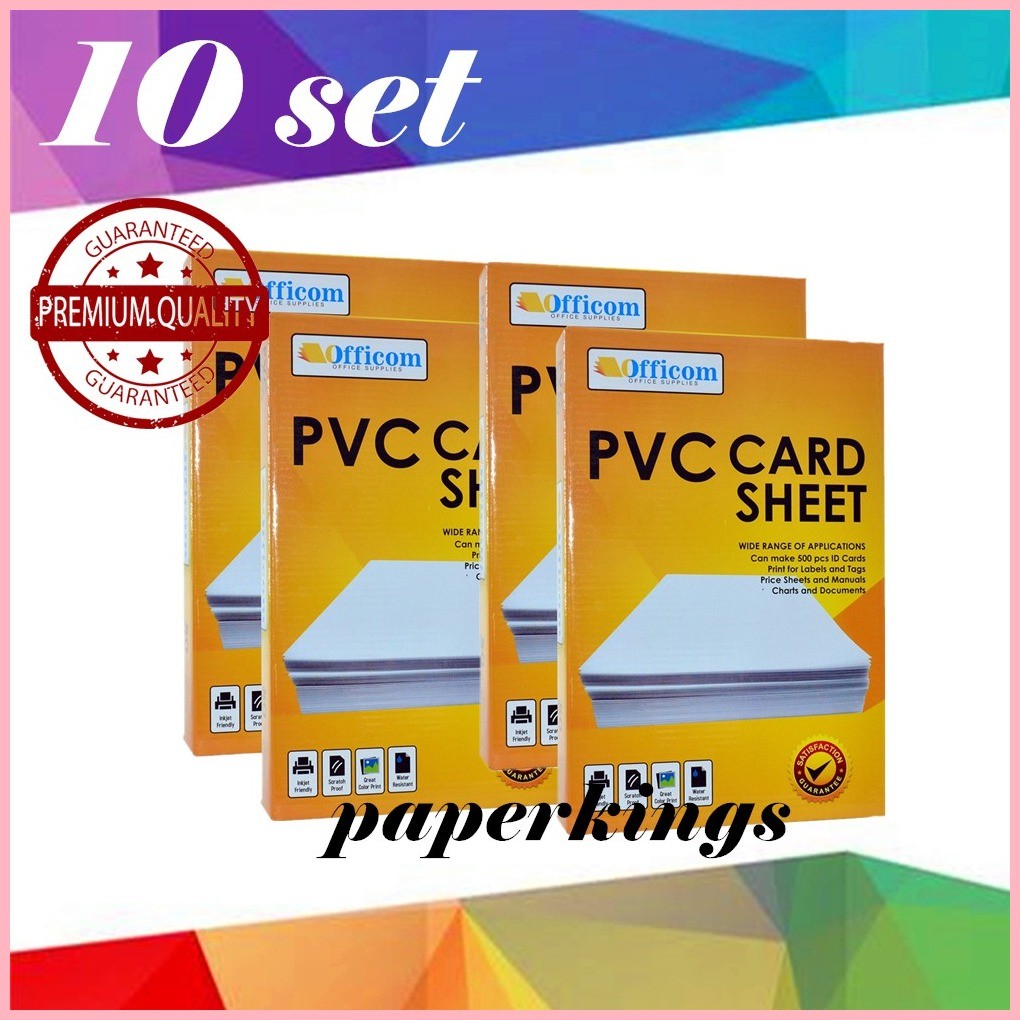 Id Pvc Laminating Sheet A Set For Id Maker Shopee Philippines