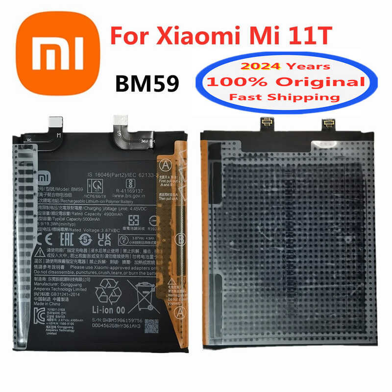 2024 Years 100 Original High Quality Battery BM59 For Xiaomi Mi 11T