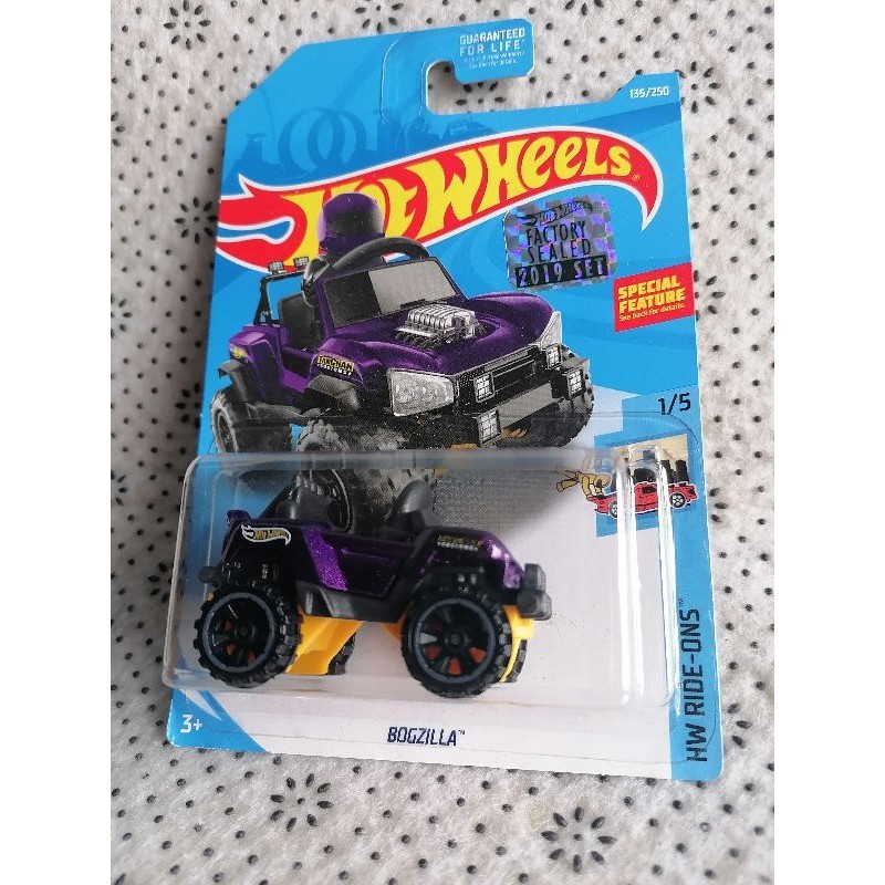 HOT WHEELS RIDE ONS AISLE DRIVER PIXEL SHAKER DIAPER DRAGGER